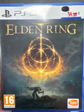 Elden ring