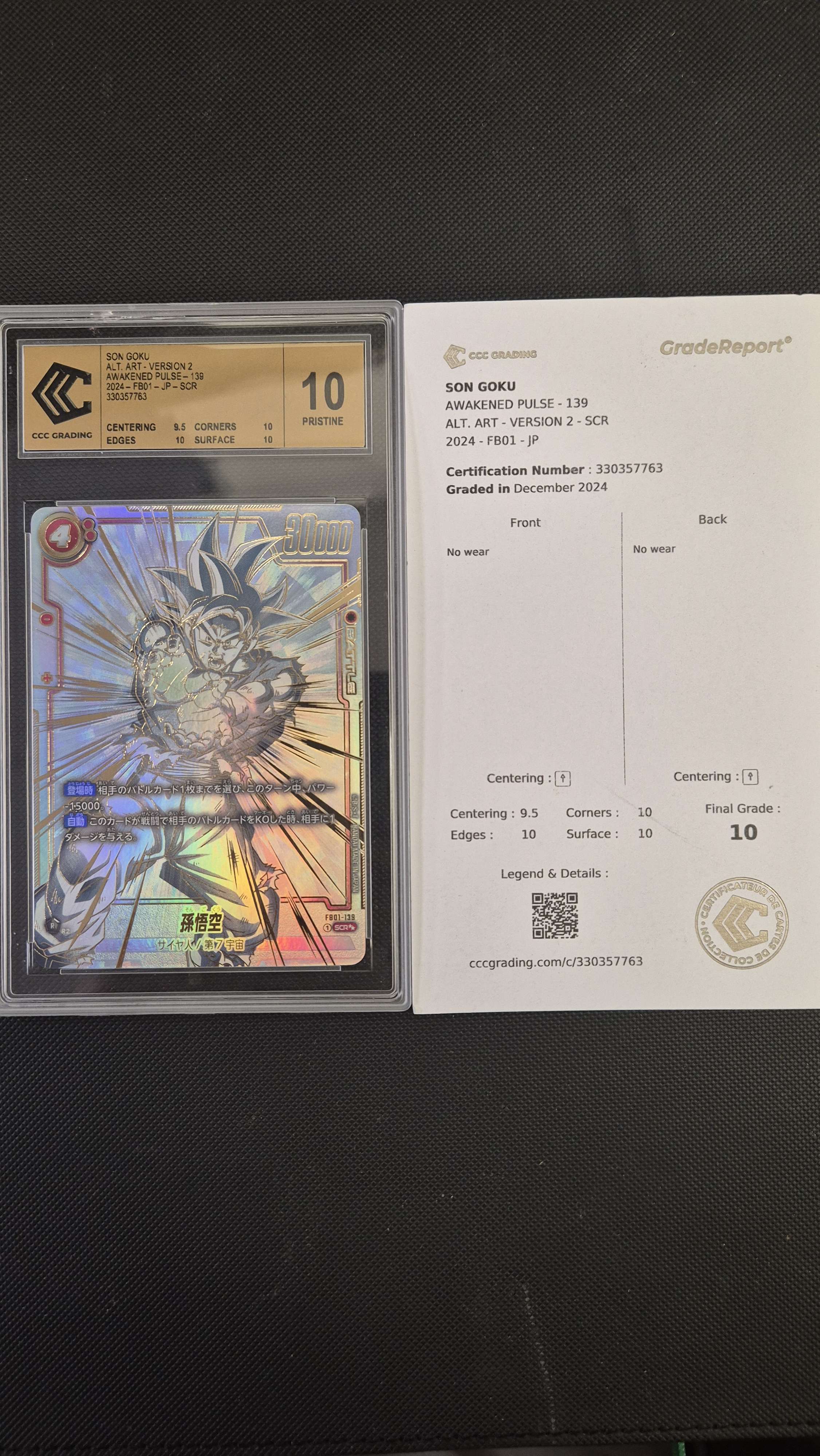 Son goku god rare ccc10 gold